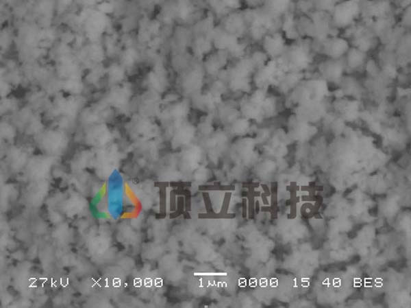 Nano węglik wolframu z kobaltem Composite Powder