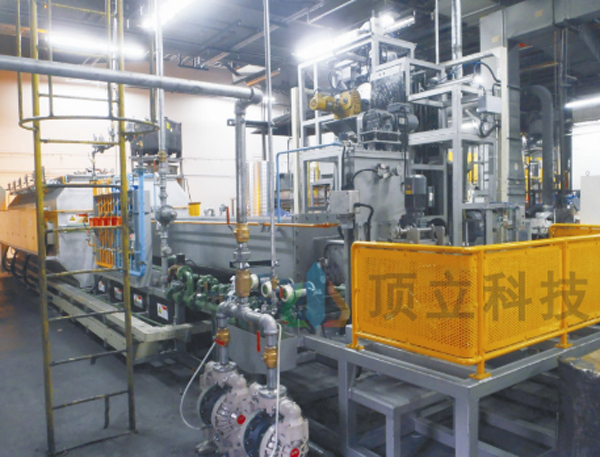 Automatic High Temperature Sinter/Carburizing/Graphitization Furnace