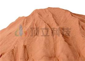 Stop miedzi Powder