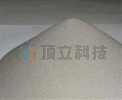Stal nierdzewna Powder
