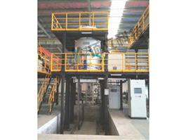 Induction Heating Furnace