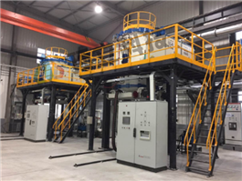 Vertical Vacuum Graphitization Furnace