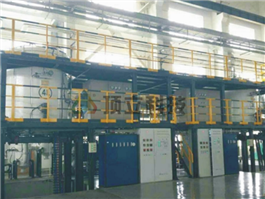 Vertical CVD Furnace(SiC)