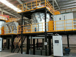 Vertical Vacuum Pyrolysis Furnace