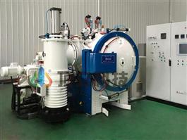Vacuum Hydrogen Furnace